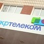 «Укртелеком» не собирается отключать Севастополь