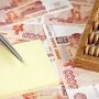 Крымским предприятиям начали предоставлять финансовую помощь