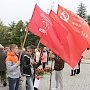 Магаданская область. Коммунисты приняли участие в митинге в честь окончания Второй мировой войны