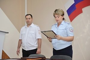 В ОМВД России по г. Евпатории прошло торжественное собрание, посвященное Дню образования патрульно-постовой службы