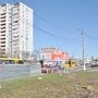 Для расширения проспекта Победы в Симферополе выделили 78 млн. рублей