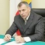 Константинов отвел «грешным» чиновникам неделю