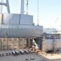 На заводе «Залив» в Керчи проведут закладку двух теплоходов