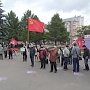 Коммунисты Вологды провели митинг под лозунгом «За честные выборы»