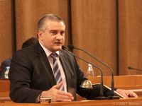 Сергей Аксенов: «Вкладчикам «Приватбанка» будут компенсированы средства за счёт продажи имущества Коломойского»