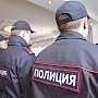 Симферопольских патрульных поздравили с профессиональным праздником