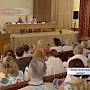 250 экологов из 20 регионов России собрались в поселке Береговое Бахчисарайского района на второй всероссийской конференции, чтобы обсудить самые острые и наболевшие вопросы экологической безопасности.