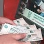 Банки создали в Крыму сеть из 500 отделений