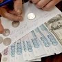 Крым получит 110 млн. рублей на погашение задолженности по зарплате