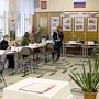 В крымских школах день после выборов сделают выходным