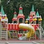 Во дворах Севастополя установят детские площадки в виде Кремлевских башен