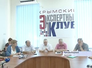 Партия власти одержит внушительную победу на предстоящих выборах