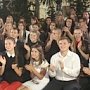 Премьер пообещал помочь в создании в Крыму Союза молодежи
