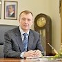 В.Ф.Рашкин прокомментировал отставку губернатора Брянской области Николая Денина