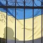 Донбасс отправляют в загон. Власти Украины говорят о целостности страны, тем не менее предлагают отгородиться стеной от ДНР и ЛНР