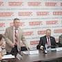 В Псковской области состоялась пресс-конференция депутатов-коммунистов, посвященная предстоящим выборам губернатора