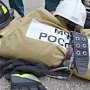 Пожарные провели в Крыму конкурс на лучшего сотрудника