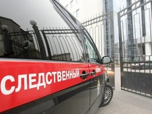 Назначены главы следственных подразделений Крыма и Севастополя