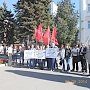 Ивановская область. Бывшие работники кондитерской фабрики «Красная Заря» вышли на борьбу за свои права
