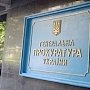 Заявление ГПУ о выборах в Крыму вызывает чувство жалости, – Крымизбирком