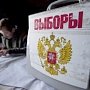 Явка на выборах в Крыму будет выше 80%, – Константинов