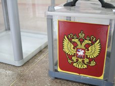 В Крыму стартовали выборы депутатов парламента и местных советов