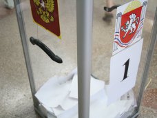 Явка на выборах в севастополе