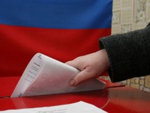 Экзит-пол: «Единая Россия» одержала победу на выборах в Госсовет