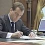 Медведев назначил замминистра РФ по делам Крыма