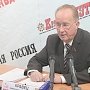 Пресс-конференция лидера омских коммунистов А.А. Кравца, посвященная итогам выборов 14 сентября