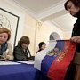 Избирком Севастополя озвучил окончательные результаты выборов