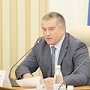 Процесс регистрации имущественных сделок должен быть упрощен – Сергей Аксенов