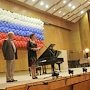 Симферопольскому музучилищу подарили рояль «Стейнвей»