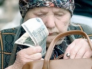 Пенсии в Крыму можно получить в четырех банках
