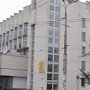 Контактный центр Совета Министров пообещали открыть в Симферополе в октябре