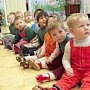От чиновников Севастополя требуют взять на баланс детсады-«заброшки»