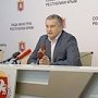 Сергей Аксёнов: Окончательное решение по вопросу присоединения Крымского медуниверситета к КФУ ещё не принято