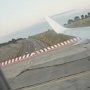Тоннель под взлетной полосой аэропорта Симферополя отдадут в ведение дорожной службы