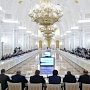 Глава Крыма принял участие в заседании Госсовета РФ