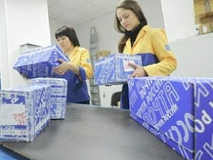 Почта Крыма получит 450 млн рублей субсидий