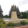 Краше прежнего. В селе Долгоруково Липецкой области отреставрировали постамент и памятник В.И. Ленину