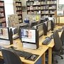 В компьютерах библиотеки в Алуште обнаружили порнографию