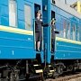 В Крым пустят скорый поезд из Харькова, Кременчуга и Полтавы