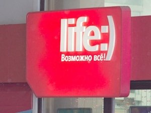 life:) восстановил работу 1/5 своих станций в Крыму