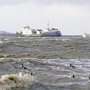 Штормовой ветер осложнил переправу в Керченском проливе