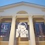 В Ялте стартовал театральный фестиваль «ПостЕфремовское пространство»