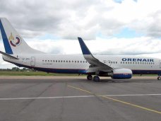В Крыму открыто дополнительное авиасообщение с Москвой