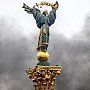 На Майдане в Киеве засох символ мира