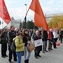 Требуем признать независимость Новороссии! В Новосибирске прошёл арт-блокпост «АнтиНАТО-2» в поддержку Донбасса