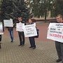Демократия по-Белгородски. Единороссов заставили отказаться от инициативы повышения тарифов на воду в два раза